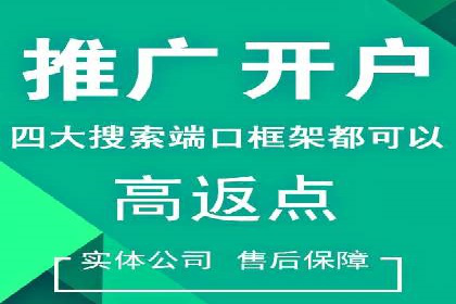 信息流营销案例：短视频营销的运营之道